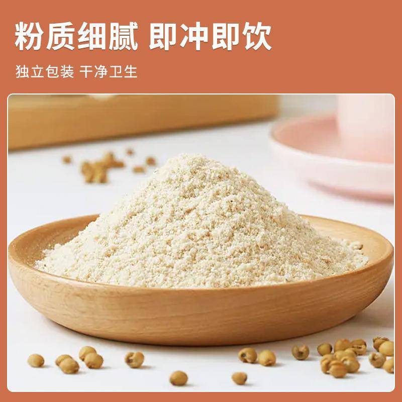メルマン山薬ハトムギペースト400gは、健康な朝食の粗食を飲むハトムギ米粉|undefined