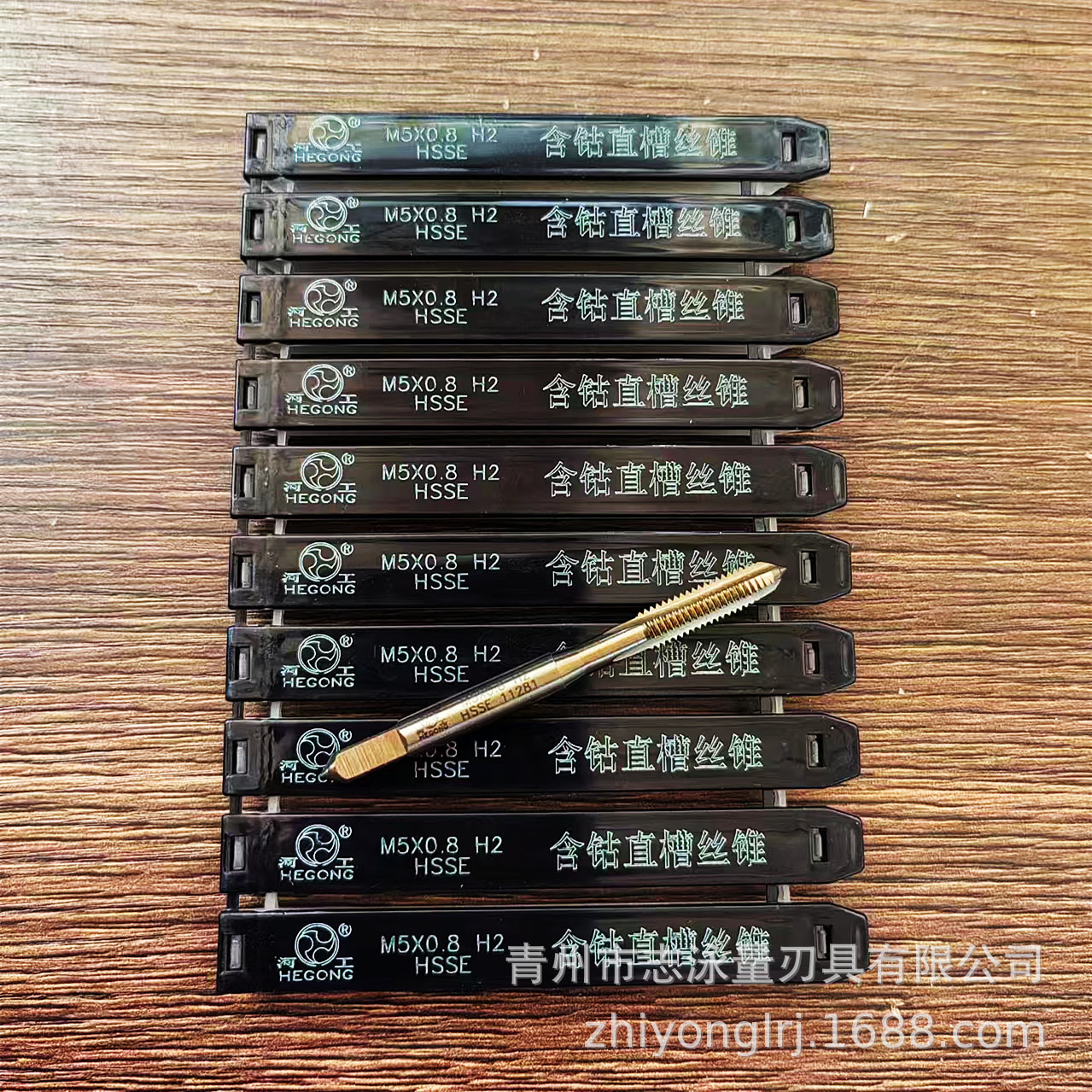 江苏工具M35含钴HSSE超硬不锈钢模具钢机用丝锥M3 4 5 6 8 10 12