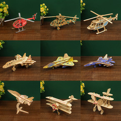 Cross-border aircraft 3D wooden puzzle DIY wholesale handmade model street stall supply children's intelligence toy