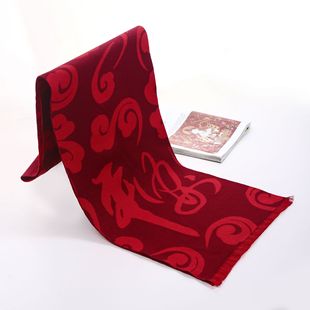 �Ї��t�����Ӵ��N�YƷ�tɫ��������/�ﶬ����q��tɫ��������