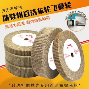 ϴЬ�C�ٝ����w��݆�Aɰ����݆�����������w�S���z݆���P�坍݆