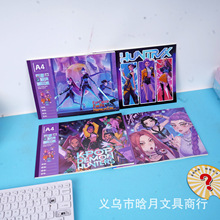 �¿�����k-pop��ħŮ��A4ͼ�����������ֵѧ�����������豾����