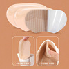 Silica gel leather heel sticker, wear-resistant leg stickers, loafers for leather shoes, half insoles for feet