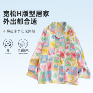 ����˯��Ů���＾��@ҰȤ녶伃�޾W�t�W���L�䱡��Ҿӷ��⴩