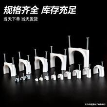 4mm��6mm�A�����Ͼ����̶��A8mm�W��늾��� �̾�ᔉ����A���l��