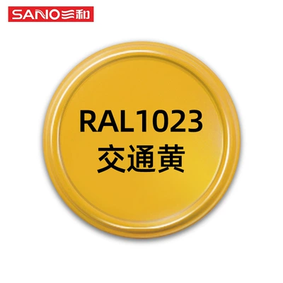 Paint 480ml Car Touch-Up — Avtomobil boyası - ready-stock-wholesale-ral1023-traffic-yellow-480mlbottle-spray-paint