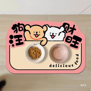 ���lС���ɐ�ͨ�ù�����؈؈���������͉|��ˮ��©����ʳ��|