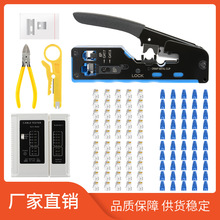 �羳���NCAT7�W���Q���b �๦�ܹ���CAT5/6/7���������Q���߽M��