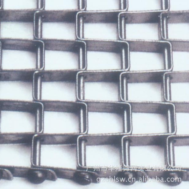 厂家批发供应金属人字型输送网带不锈钢金属输送网带钢丝传送带