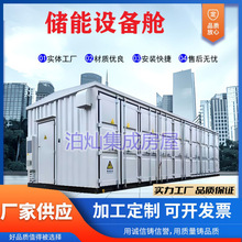 �⃦�����늚��O��œ ׃�վ�A��œ늳��O�伯�b�䃦��ϵ�y