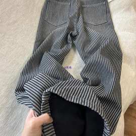 加绒加厚阔腿牛仔裤女秋冬新款黑灰色条纹设计高腰显瘦垂感拖地裤