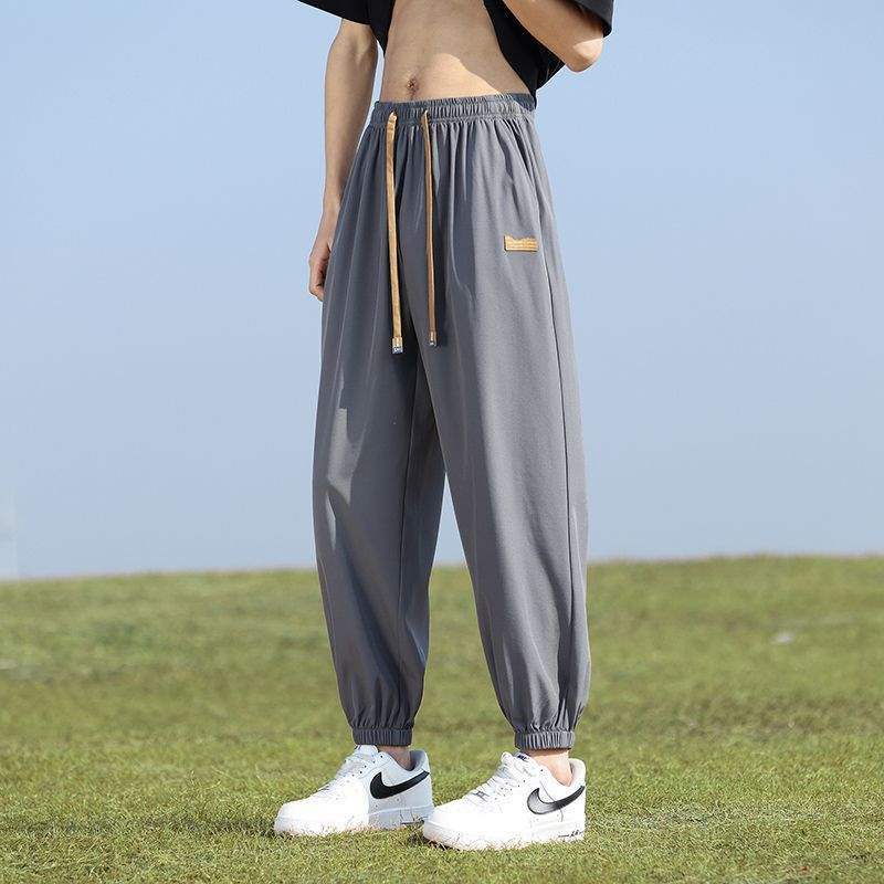 Grey elasticated ankles [Single piece]