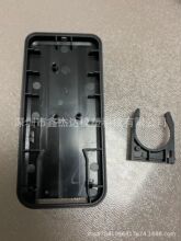 21键遥控器外壳（带螺丝孔）