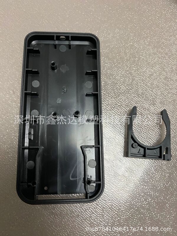 21 Keys Remote Control Housing with Screw Holes 21 Keys Remote Control Housing with Screw Holes