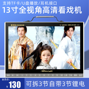 �ȿ������o A10�����˳���C13������������C�V������푶๦��