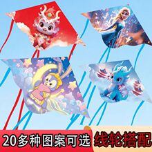 �H���L�~2024�¿����w��ͨ�����ߙn�L�~�S�����l΢�L���w