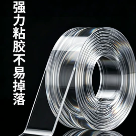 厨房置物架;收纳架;衣钩/挂钩