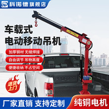 ���Z��܇�d���Cȫ�Ԅ�Һ���ۯB360�����D�����S܇�����������ؙC