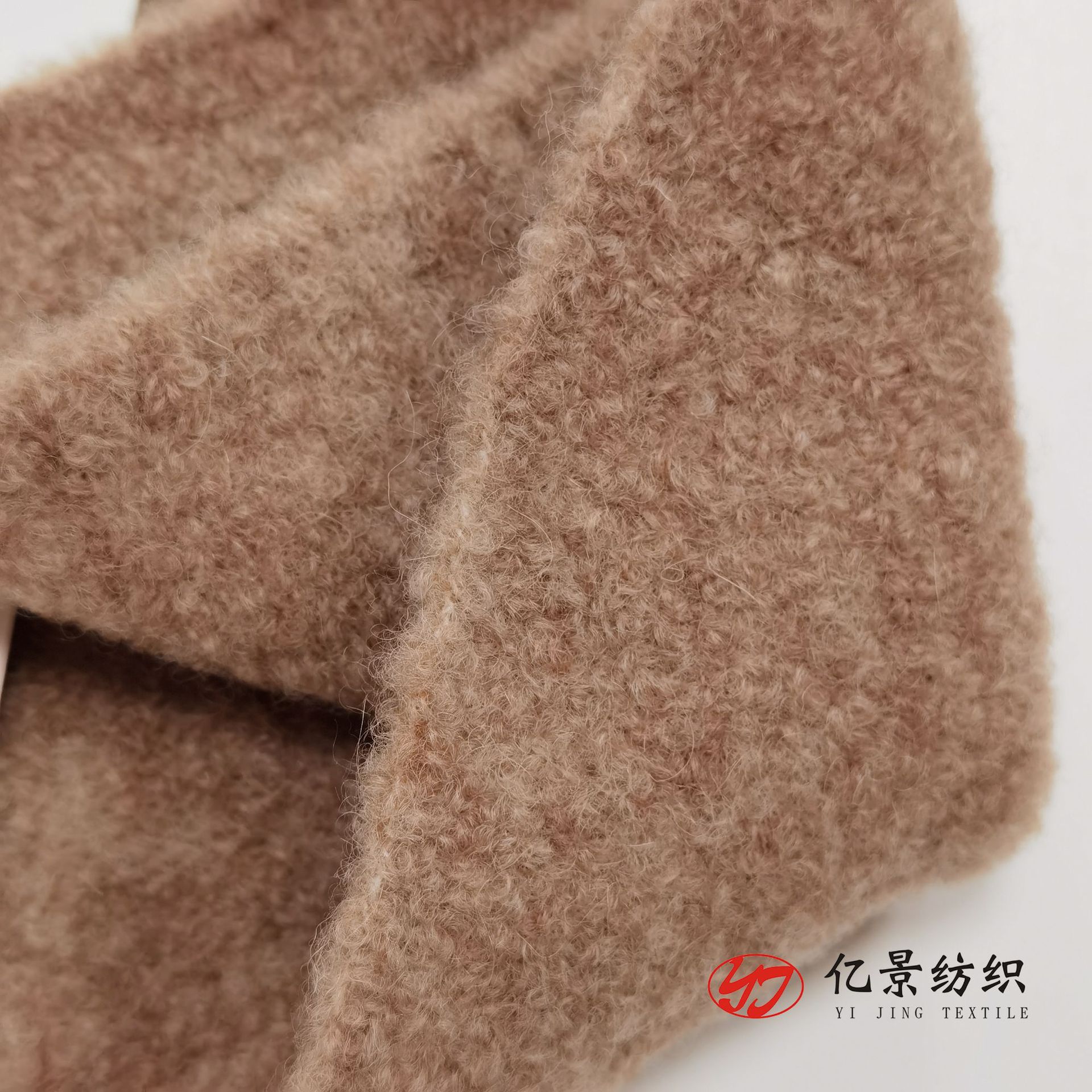 7支高比羊毛圈圈纱 82%羊毛16%尼龙2%氨纶 圈圈纱 高比例羊毛圈圈