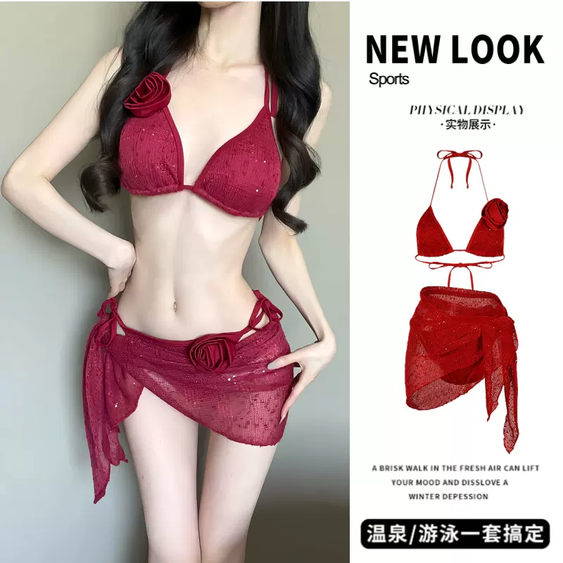 泳衣女2026新款红色手工花朵三件套分体比基尼性感聚拢小胸泡温泉