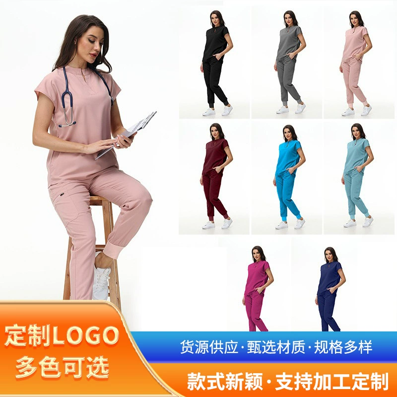 Трансграничный новый хирургический костюм Стоматологическая больница Стоматологический врач эластичная быстродушная одежда для рук костюм с воротником для мытья рук