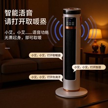 2025�¿������Z���F���ӝ�ȡů�����ù��ܴ���ů�L�C늱ڠt���l