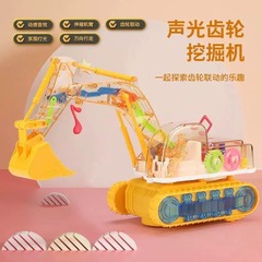 Children's Electric Excavator Transparent Swivel Music Lights Digging Truck Construction Vehicle for 1-3 Year Old Boys