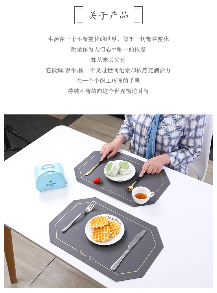 桌垫2_12