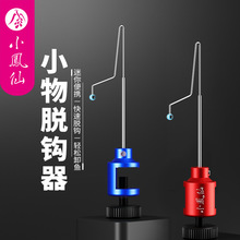 С�P��С���ժ�h����ᘝO�����΢��·���w�KϪ���С�~���QÓ�h