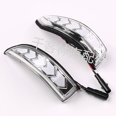 Suitable for Toyota Corolla 2014-2018 Camry XV50 rearview mirror water turn signal lamp modification (Dönmə işıqları) - white-arrow