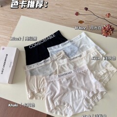 10A棉裆蕾丝平角裤加长裆中腰花纹透气舒适不卡裆内裤女女高弹