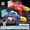 1388A extended air pressure water gun