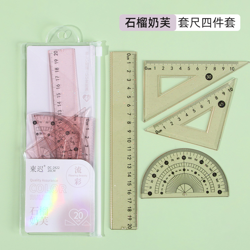 Juego de cuatro piezas de regla de flujo creativo, regla de alto valor 20cm, regla especial para estudiantes de escuela primaria, papelería triangular al por mayor