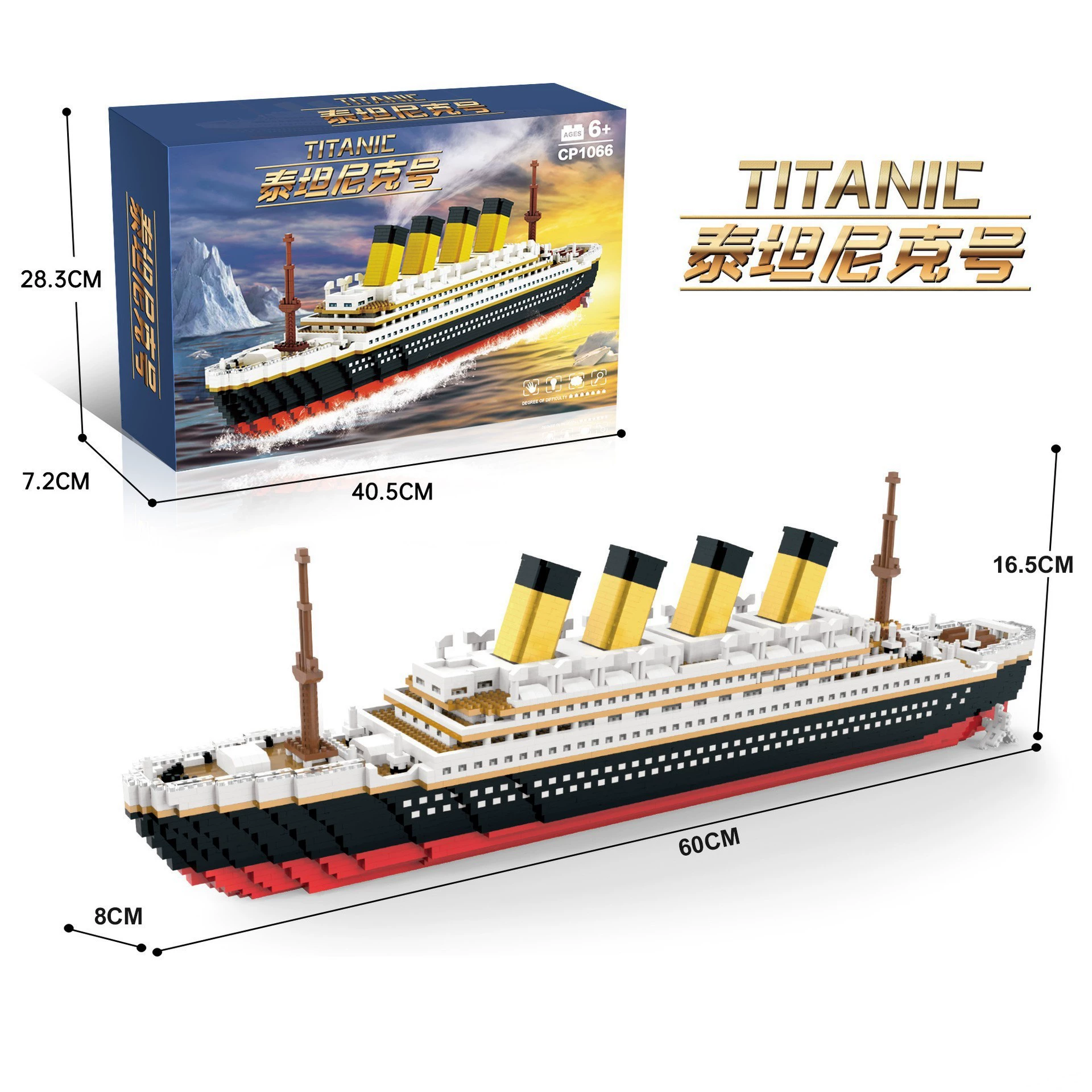 Набор для конструирования Lego лебедь, 265–3688+ деталей, интеллектуальная игрушка для возраста 12+