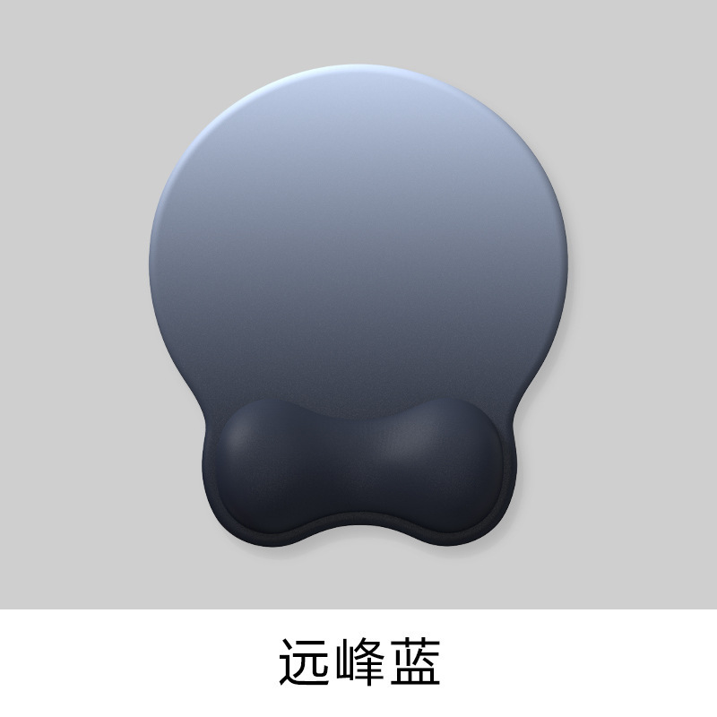升级款护腕鼠标垫防腱鞘鼠标垫超大手腕垫办公硅胶底女渐变鼠标垫|undefined