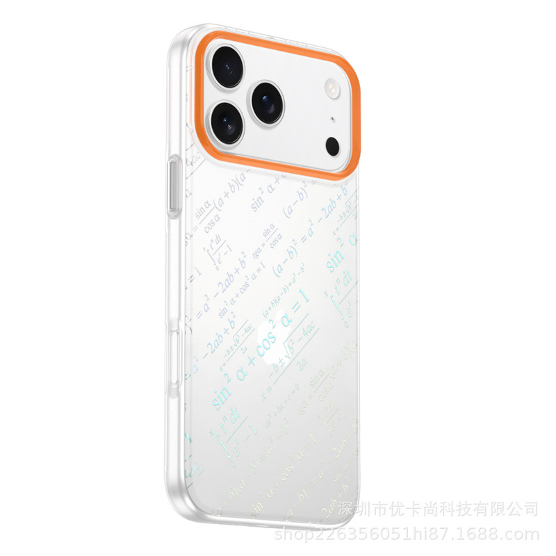 创意适用iPhone17promax烫银公式磁吸手机壳苹果16磨砂透明保护套|undefined