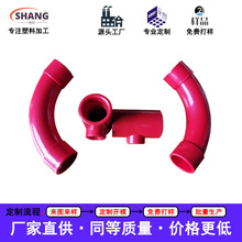 SaPVC͹ܼ׃ͨ󏝶ȹܲ͸ߜ80oˮ