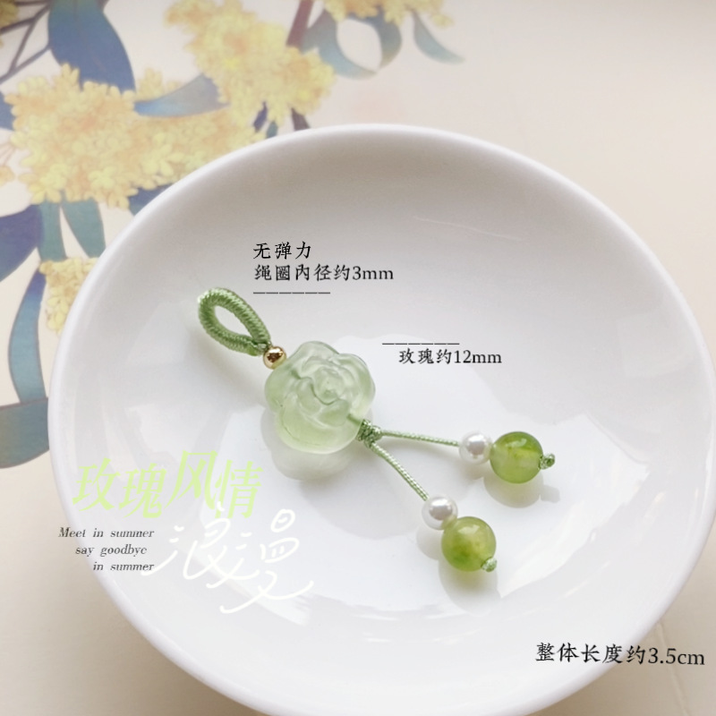 批发手编绳diy小提溜饰品手链配件小吊坠玫瑰风情琉璃服饰压襟|undefined