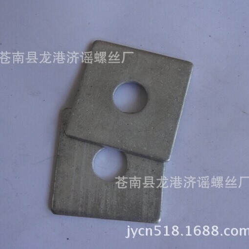 大量供应温州超低价四方平垫片 规格齐全