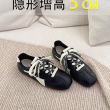 5cm小个子内增高黑色德训鞋女2025新款真皮拼色软底休闲运动板鞋