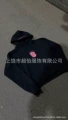 Black sweatshirt 1