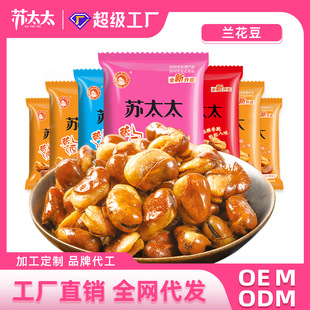 �K̫̫ţ��з�Sζ�����Q����ʳС���b�m����ɢ�b��؛�F؛���l500g