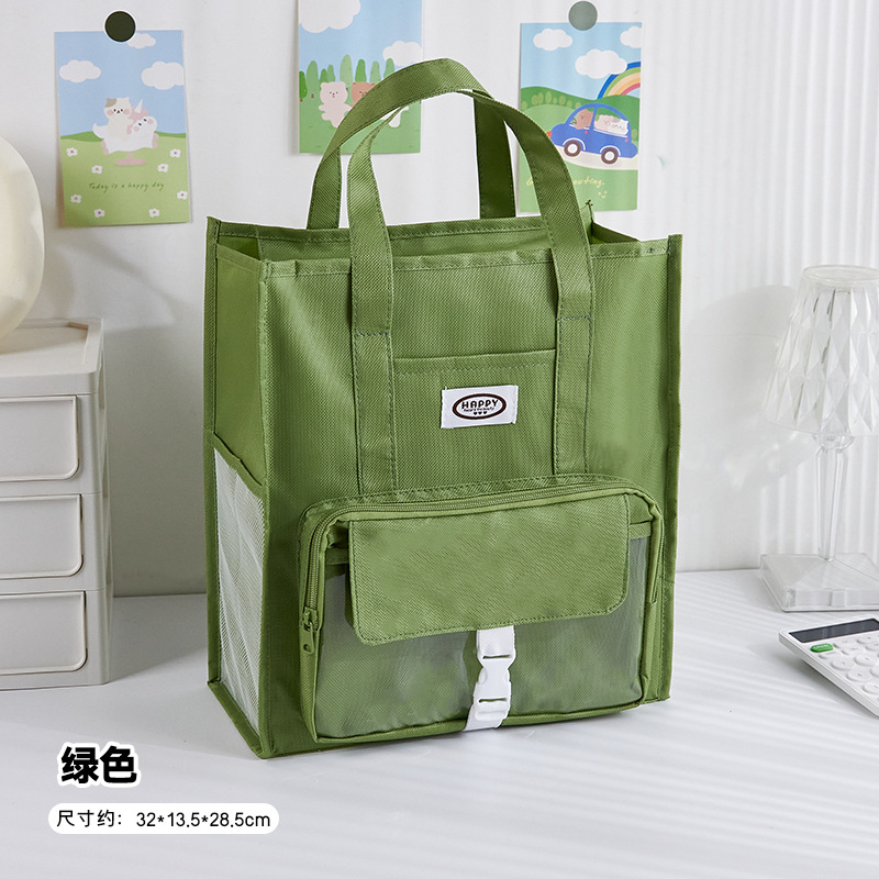 Bolsa de matrícula verde