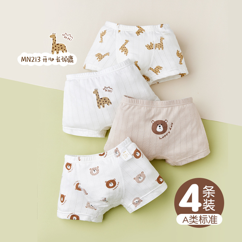 Ropa interior de los niños clase un algodón puro antibacteriano dibujos animados y niñas Boxer shorts al por mayor