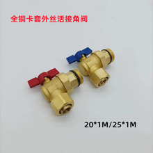 ��ů�ּ�ˮ���M��ˮ�y�S�~��ʽ�������y�X�ܻ�Ӄ���z��ˮ�����y