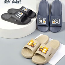 �²���Y-25��Ʒ�؃r��Ь���⴩���s�҃ȼҾӕr��С����H�������l