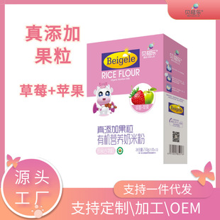 �ЙC�I�B�׷��oʳ��ݮѩ��J�����O�����oʳ�I�B�׷��׺�250��/��