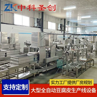 可定制豆腐皮机 农村扶贫豆制品机械设备全自动大型千张豆腐皮机