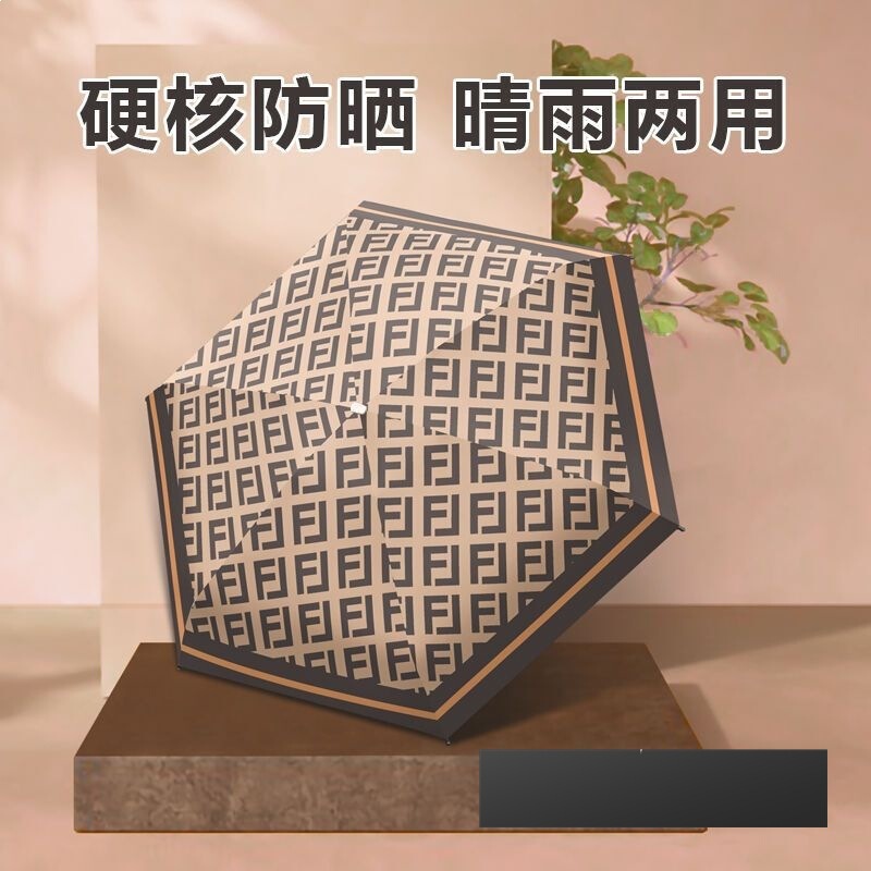 Mini Sun Umbrella for Women, Super Strong Sun Protection, Uv Protection, Dual-Use for Sun and Rain, Compact Folding Portable Pocket Umbrella Mini Sun Umbrella for Women, Super Strong Sun Protection, Uv Protection, Dual-Use for Sun and Rain, Compact Folding Portable Pocket Umbrella