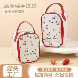 保鲜盒、饭盒;碗;保温杯